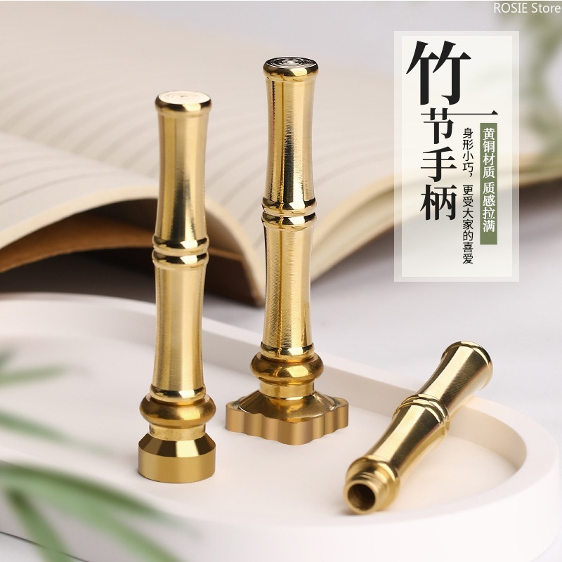 Wax Seal Stamp Kit - Bamboo Shape Brass Stamp Handle DIY