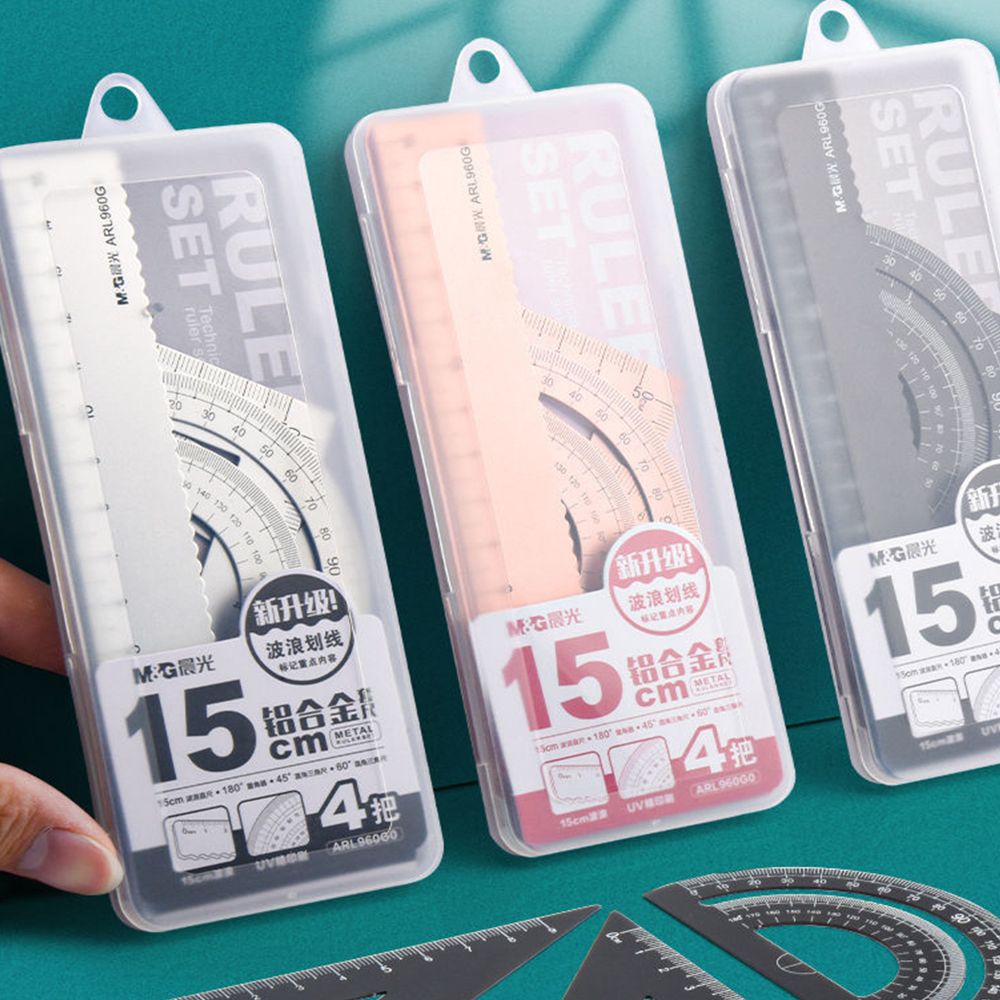 Compass Geometry Set - High quality Hollow Office Geometry Compass