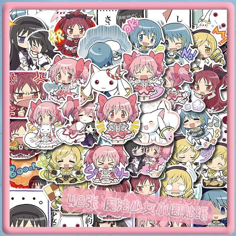 Memo Pad Sticky - 48 PCS Cartoon Puella Magi Madoka