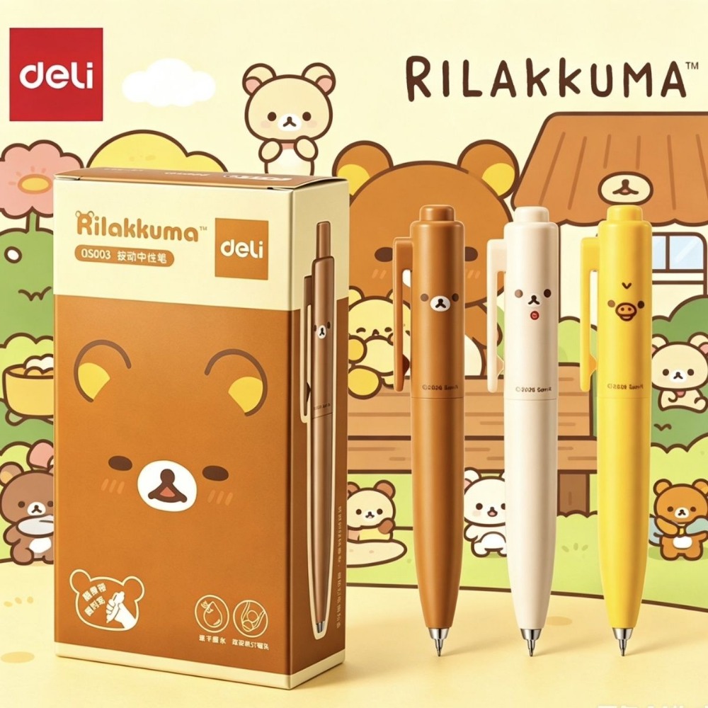 Office Supply Office Stationery Items - 3Pcs Rilakkuma Gel Pens 0.5mm Smooth