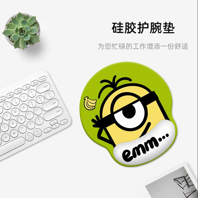 Stationery Office - Minions cartoon cute wristband mouse pad