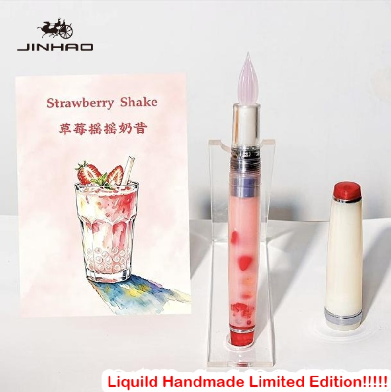 Fountain Pen Ink - 2026 Handcrafted Limited Edition JINHAO 82