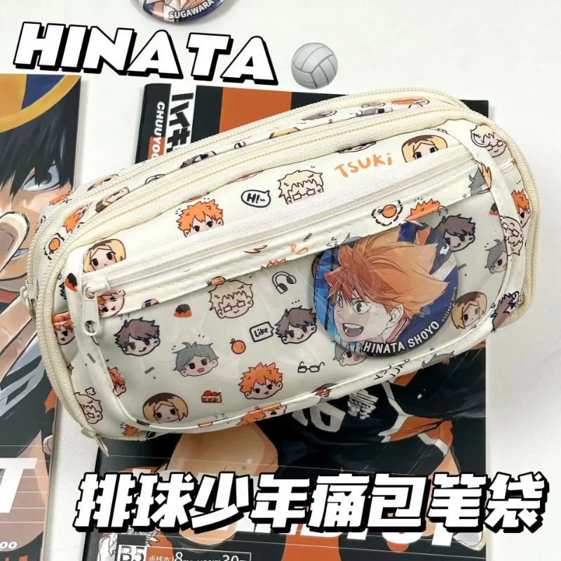 Stationery Office - Anime Haikyuu!! Pain Pouch Kawaii Pencil