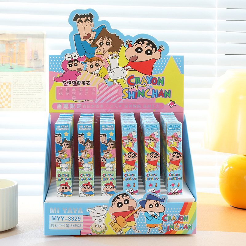 Office Stationery And Supply - 6Pcs Cartoon Crayon Shin-Chan Gel Pen