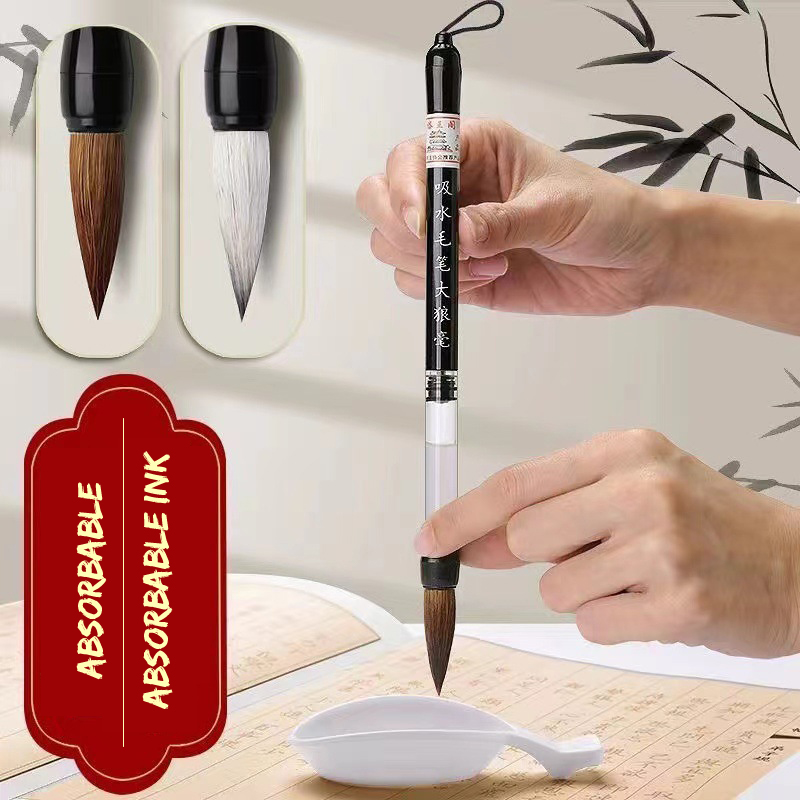 Fountain Pen Ink - 3 Pcs Calligraphy Brush Set Water