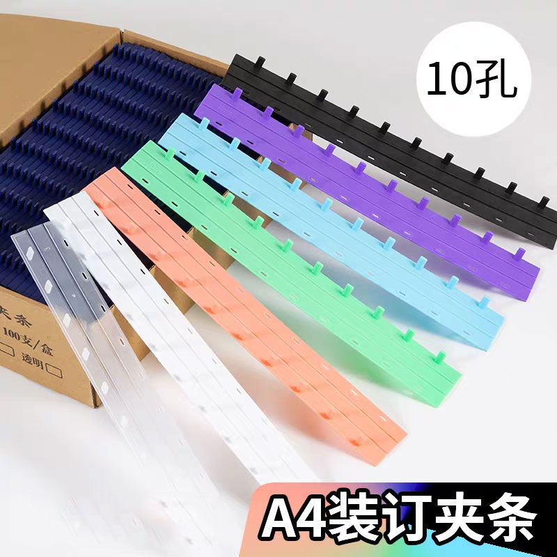 50pcs 10 Holes PVC Binding Str - Binding Comb Plastic review and price