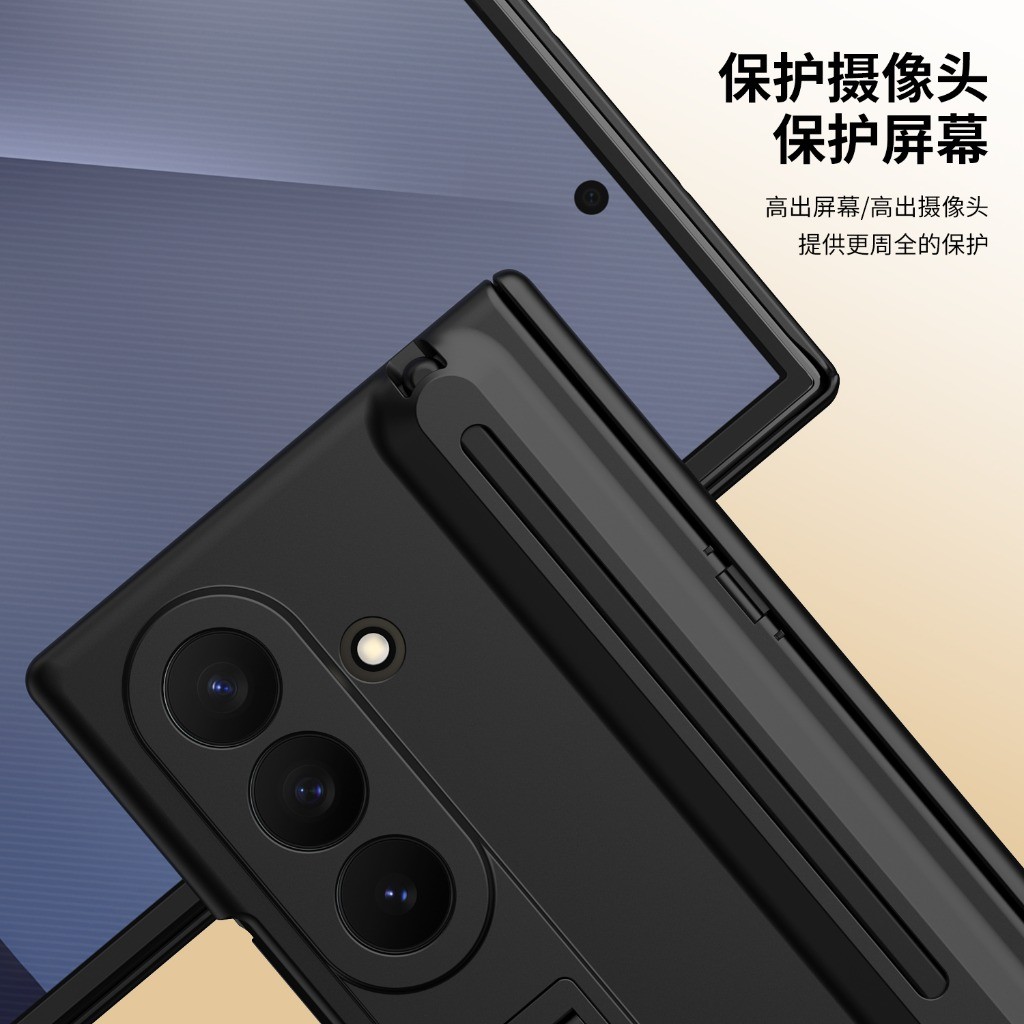 Front Tempered Glass Screen Pr - Stationery Supply review and price