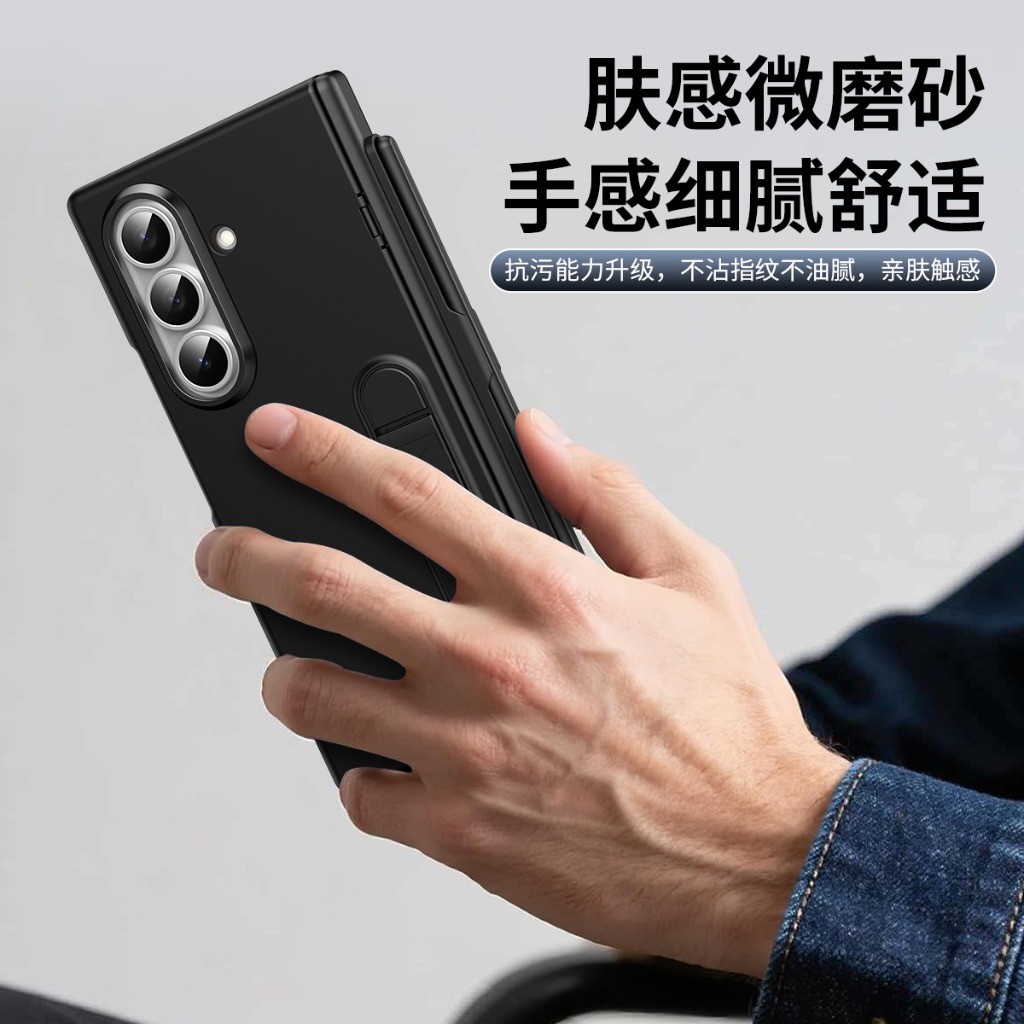 Phone Case with Front Tempered - Stationery Supply review and price