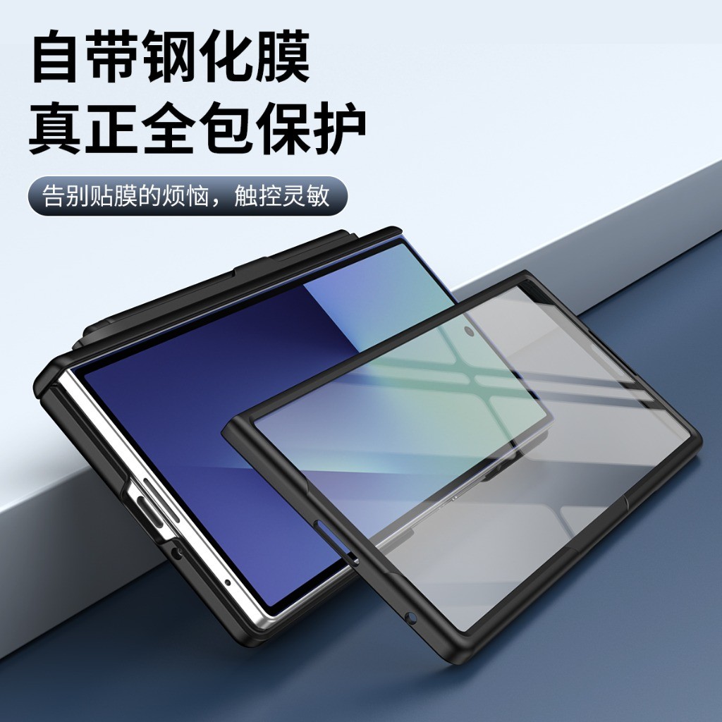 Phone Case with Front Tempered - Stationery Supply review and price