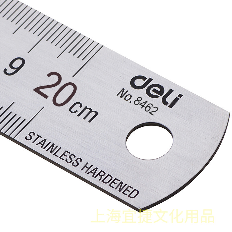 Deli 20cm Stainless Steel Meta - Stationery And Office Supply Stores review and price