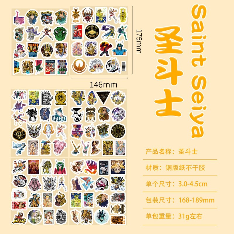 101Pcs Saint Seiya Anime Stick - Stationery Office review and price