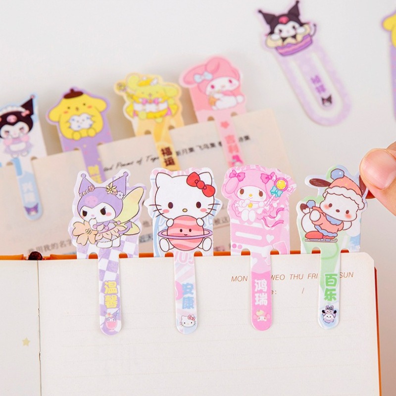 Sanrio Cartoon Kuromi Pom Pom  - Office Supply Office Stationery Items review and price
