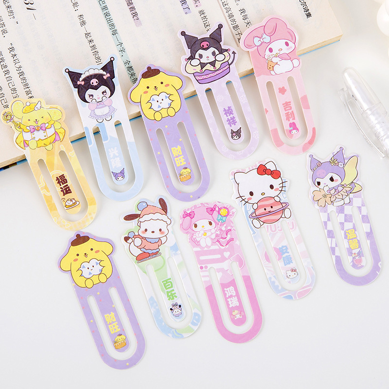 Sanrio Cartoon Kuromi Pom Pom  - Office Supply Office Stationery Items review and price