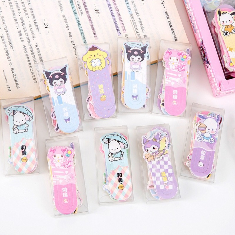 Sanrio Cartoon Kuromi Pom Pom  - Office Supply Office Stationery Items review and price