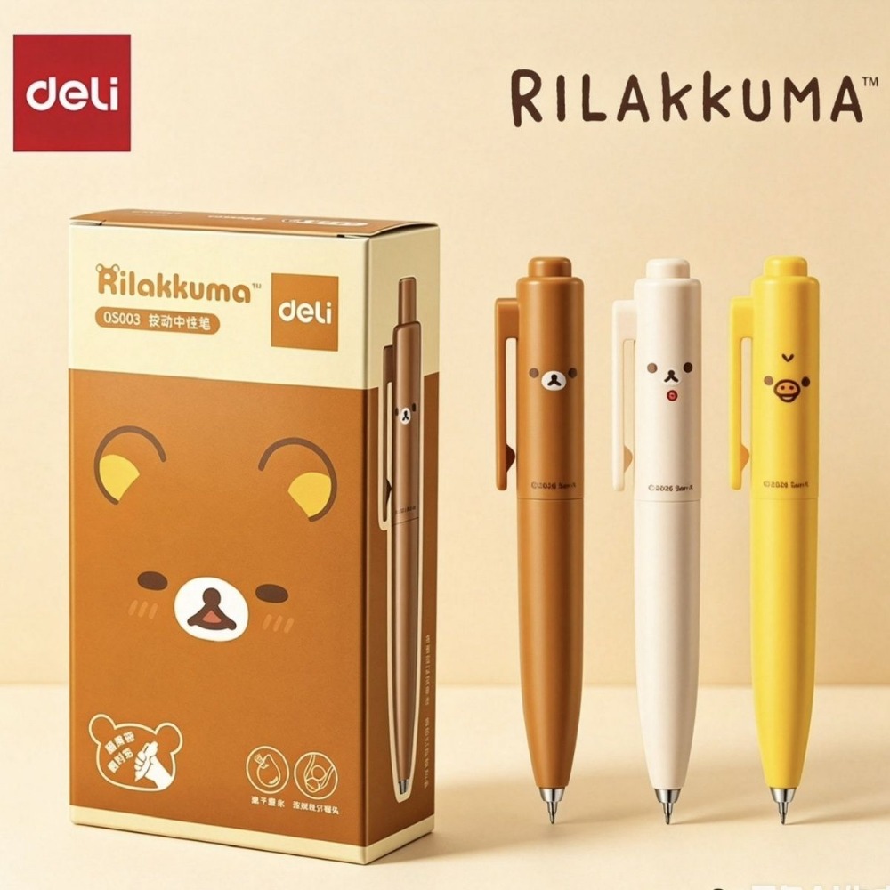 3Pcs Rilakkuma Gel Pens 0.5mm  - Office Supply Office Stationery Items review and price