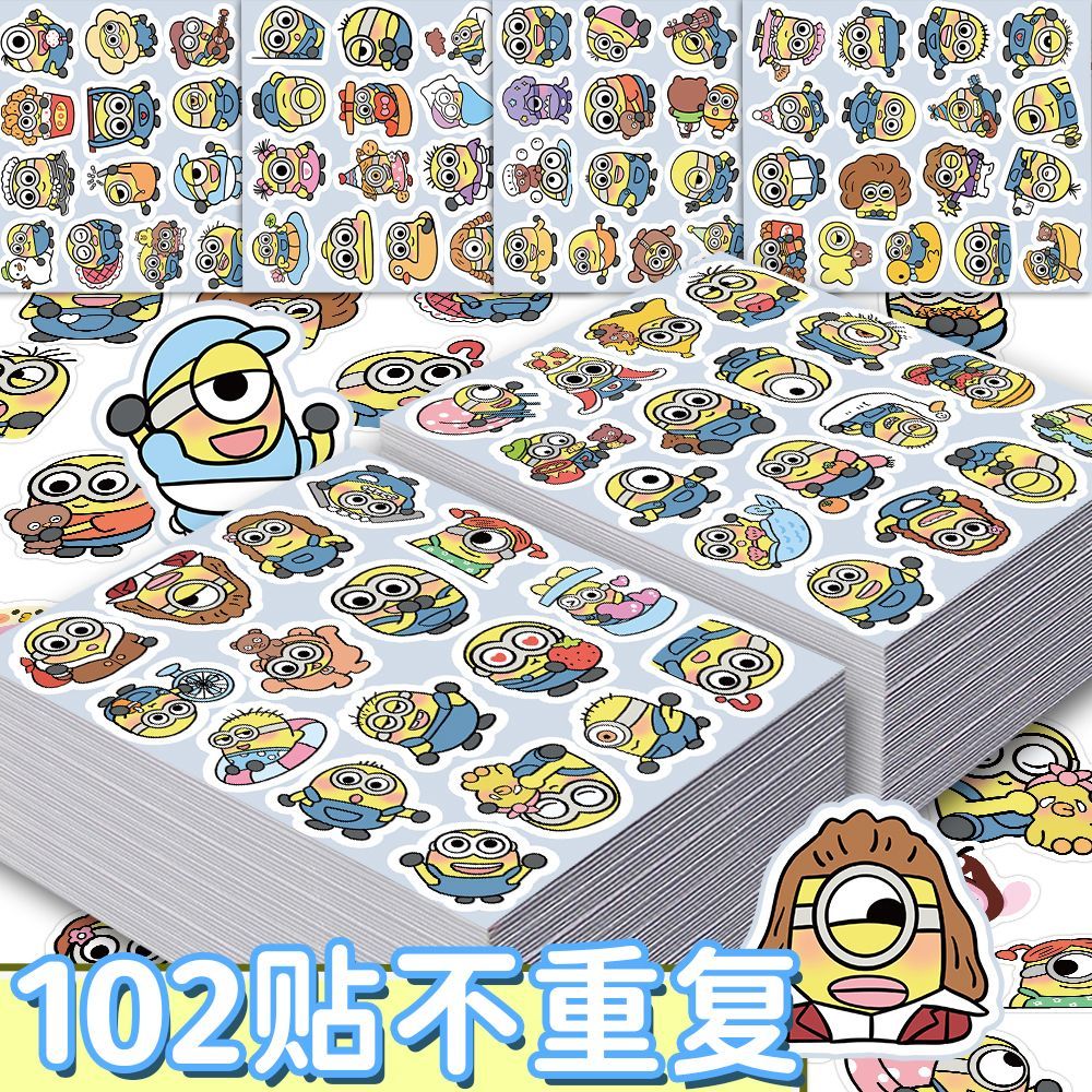 Minions movie anime cartoon cu - Memo Pad Sticky review and price