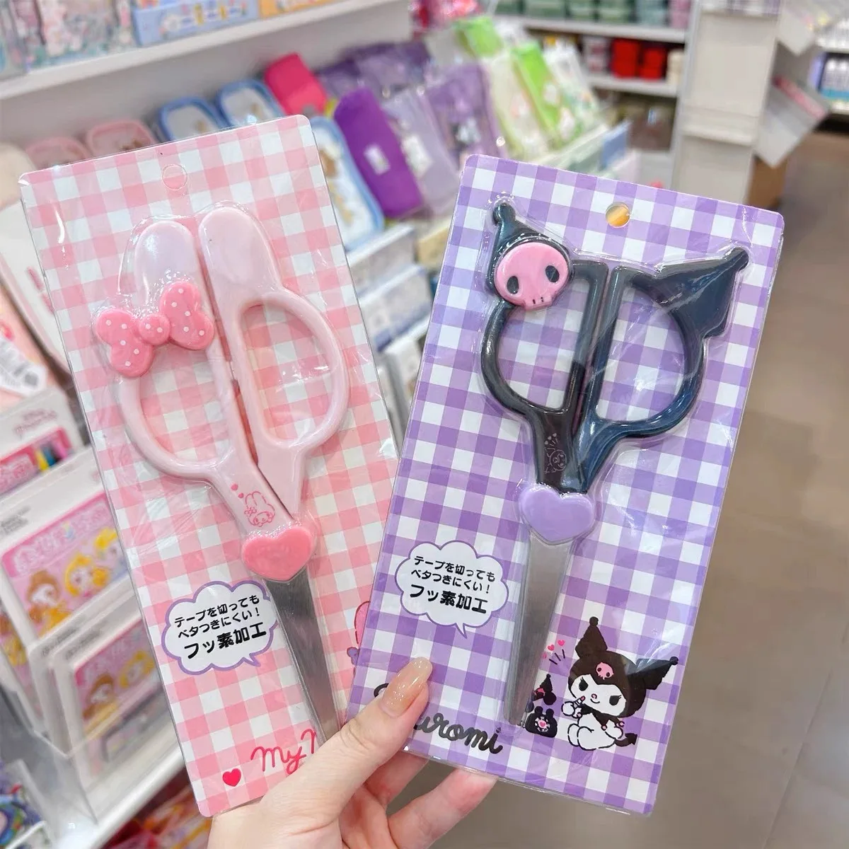 New Kawaii Sanrio Kuromi Cinna - Office Supply Office Stationery Items review and price