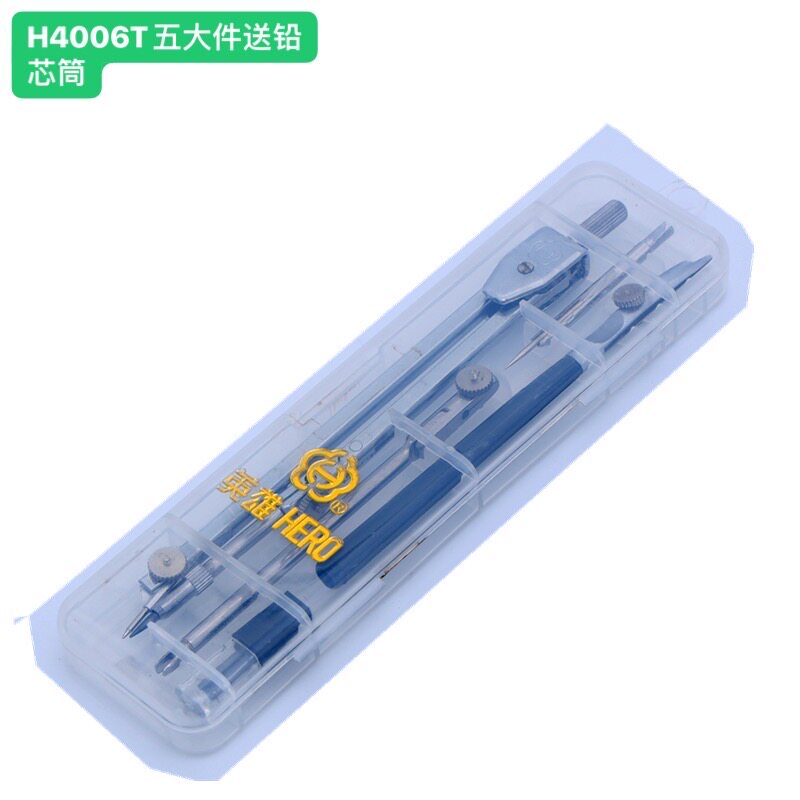 Hero Metal Compass Set Enginee - Compass Geometry Set review and price