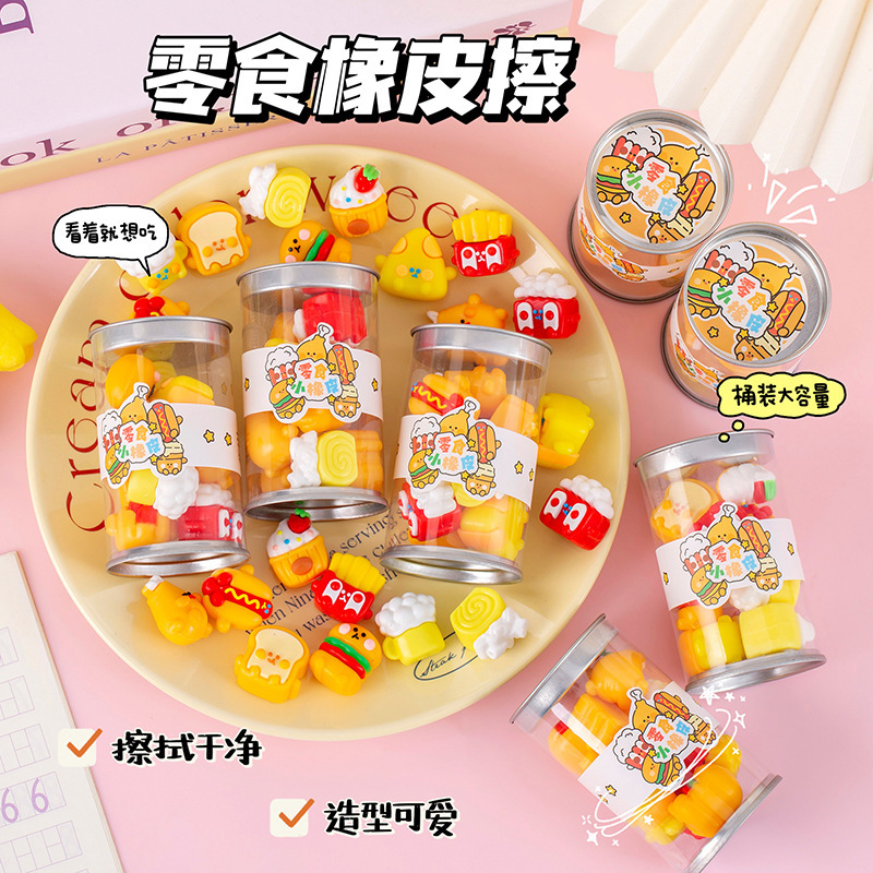 Creative Cartoon Snack Eraser  - Stationery Supply review and price