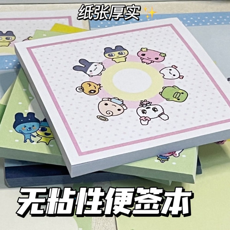 4pcs Tamagotchi Mametchi Memet - Memo Pad Sticky review and price
