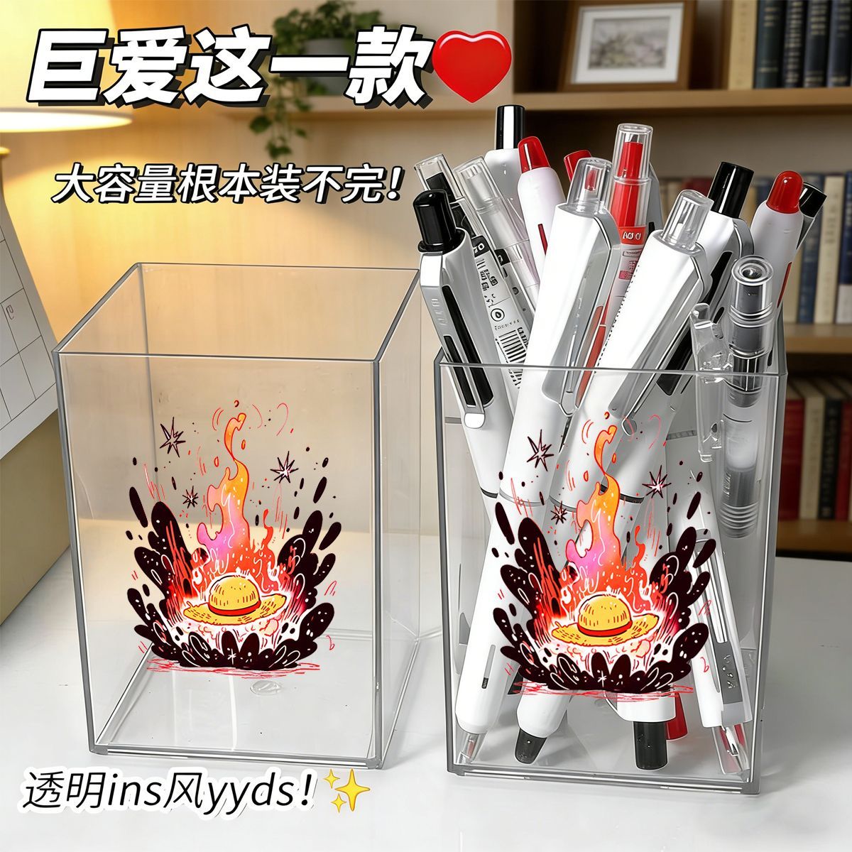 One Piece Cute Style Pen Holde - Stationery Office review and price