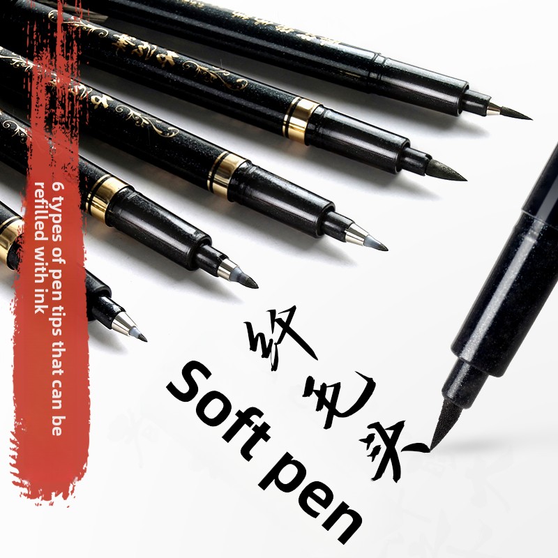 4PCS/SET Calligraphy Art Marke - Office Stationery And Supply review and price