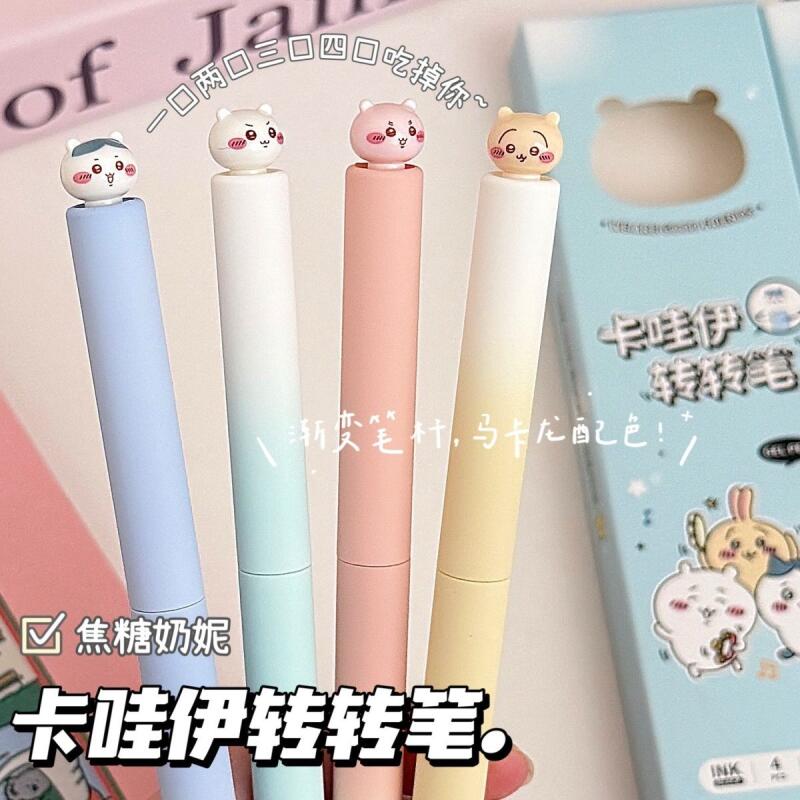 Chiikawa Twist Gel Pen Kawaii  - Office Supply Office Stationery Items review and price