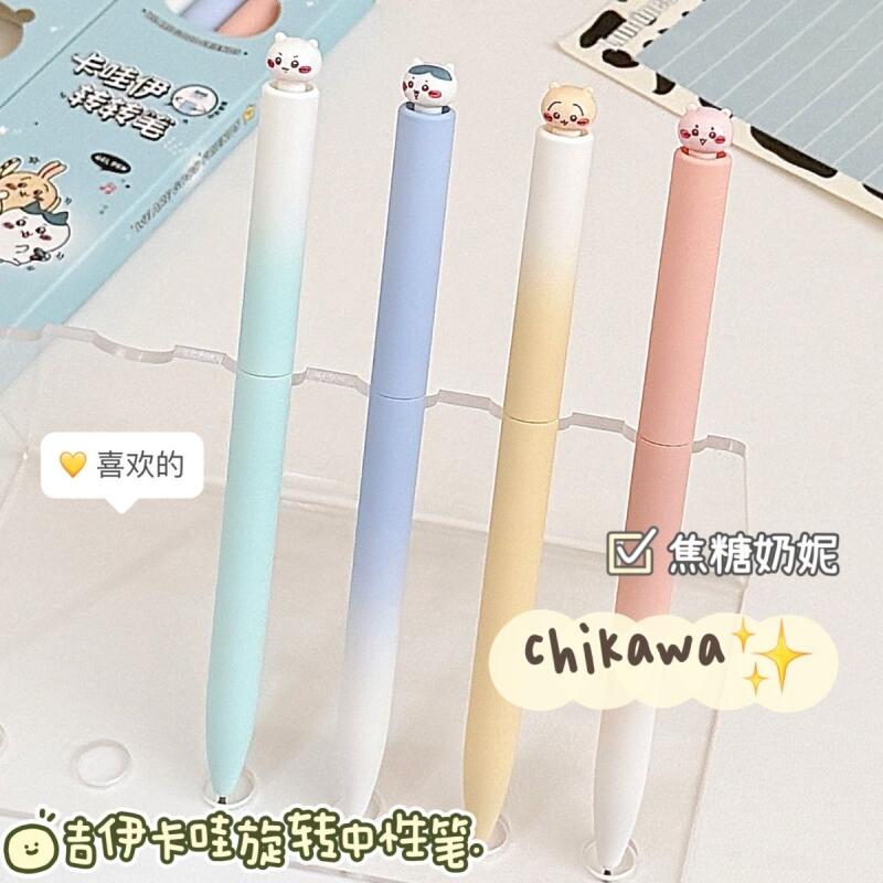 Chiikawa Twist Gel Pen Kawaii  - Office Supply Office Stationery Items review and price