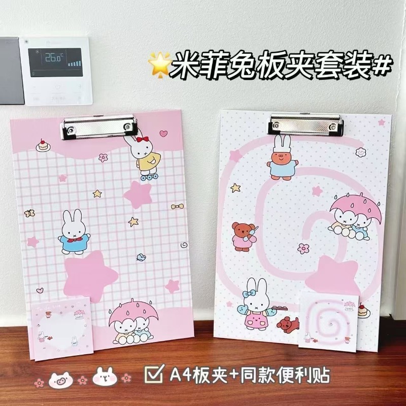 Cute Miffy Rabbit Series Sweet - Graph Paper Pad review and price