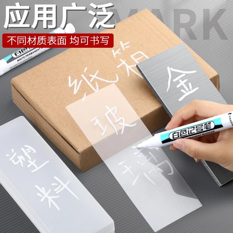 0.7/1.0/2.5MM White Permanent  - Correction Fluid White review and price