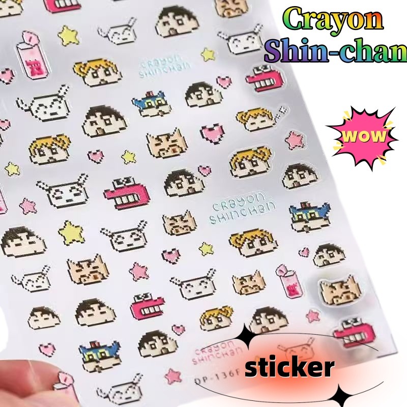 Crayon Shin-chan Creative Pape - Memo Pad Sticky review and price