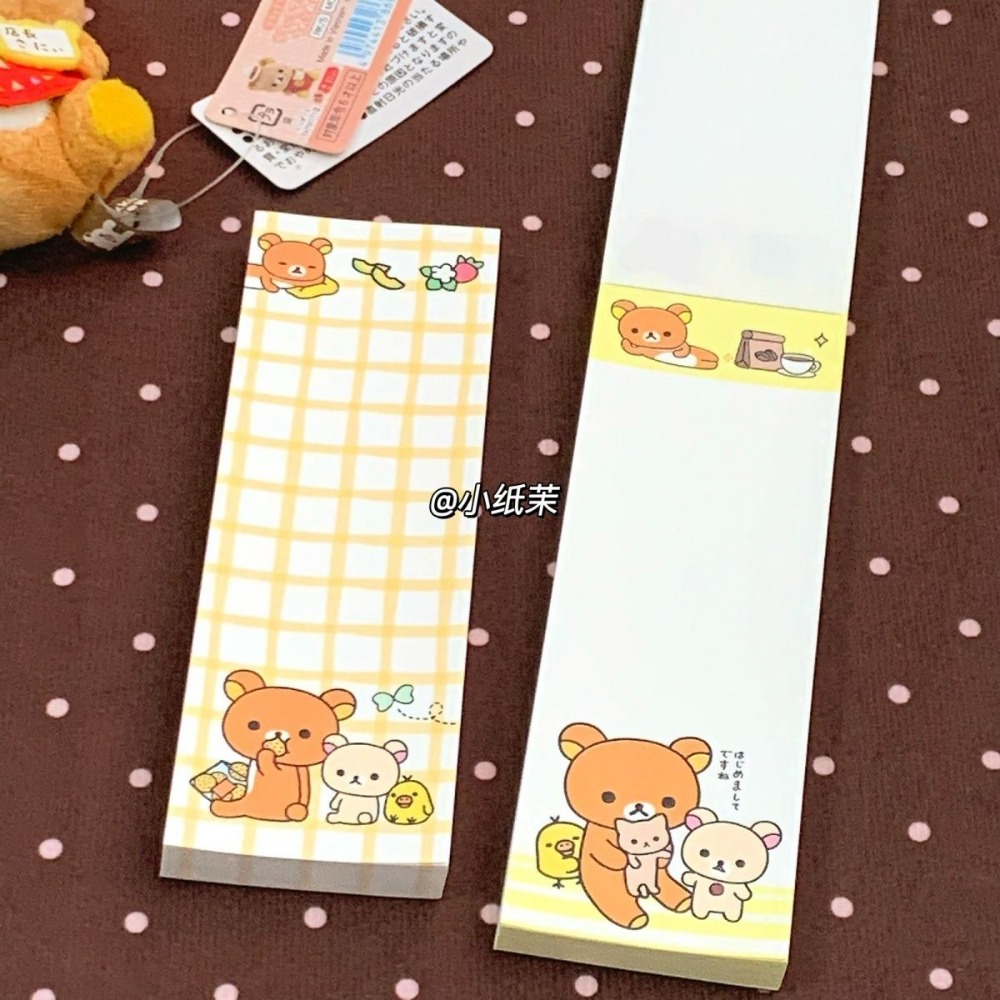 4Pcs/set Rilakkuma Tearable Co - Office Supply Office Stationery Items review and price