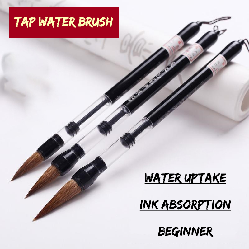 3 Pcs Calligraphy Brush Set Wa - Fountain Pen Ink review and price